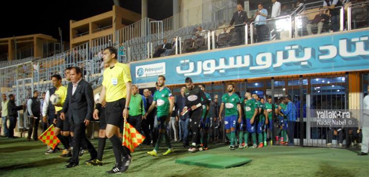 المقاصة المقاصة